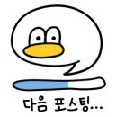 운악채한옥마을21