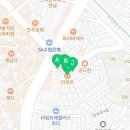 이마트24 서대문연희점 이미지