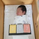 세종할인마트 | 세종 봄날 산후조리원 13박 14일 이용 후기 1편 (가격, 시설, 식사, 서비스 편)