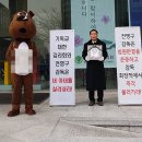 대한회관 이미지