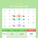 베라푸드 이미지