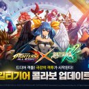 이노배드