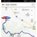 우실마을회관 티스토리