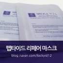 엠디와이 이미지