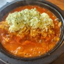 쿠마카츠 - 남구 신복로31번길 12-9 | 쿠마카츠