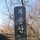 영서도시락 이미지