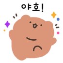 제물포여자중학교 이미지