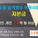 도장 이미지