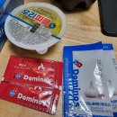 피자와일드 이미지