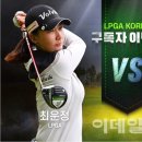 승리코스메틱 이미지