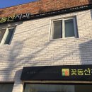 경북치과의원 이미지