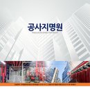 (주)태림에프앤씨