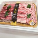 하단고기마을