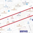 수정로88번길 이미지