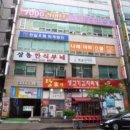 동양프라자텔 이미지