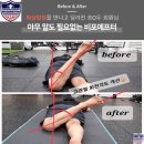 워싱턴짐 이미지