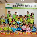 경인환경 이미지