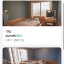 필제주 게스트하우스 이미지