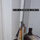 대우공원아파트 이미지