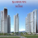 드림441-4600공인중개사사무소 이미지