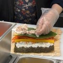 온정김밥 - 구미시 단계동길 24 | 엄마 손맛 하남 김밥, 집김밥 맛집 온정김밥