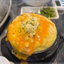 갯벌의조개 마곡점 이미지