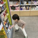 부용미용실 이미지