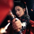 샤멍샤멍 | 중국 드라마 추천 [일소수가(一笑随歌)] 드라마 소개 및 후기