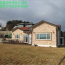 양남면상계보건진료소 이미지