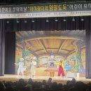 한마음어린이집 이미지
