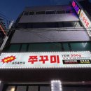 세븐일레븐 군포금정점 이미지