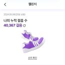 비에이치씨장당점 이미지