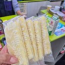 씨유 시흥옹골진점 이미지