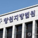 야금야금 이미지