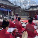 사육신추모제향 이미지