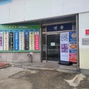 고산한결치과 | [쌍용동 피부관리샵] 일대일 맞춤 관리를 받을 수 있는 천안 피부 관리샵 '안젤리 스킨케어'