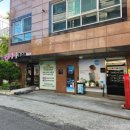 세연윤곽체형연구소 이미지