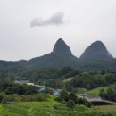 지리산해달원 이미지