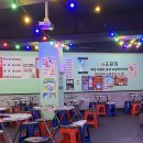 온달집 | 서울대입구역 술집 안주 맛집 온달집 후기