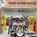 경진 이미지