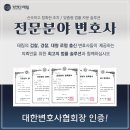 비트케미칼 주식회사