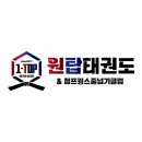강동숲유치원 네이버블로그