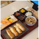 자연초밥