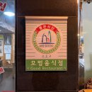 양재역 1번출구 옆 이미지