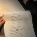 애프터저크오프 | 애프터 저크 오프(After jerk off) 을지로 힙한 와인바
