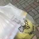 봉구스밥버거김해