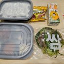 구래동배달맛집 다꾸어연탄불고기 김포본점
