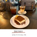 하단공영주차장 입구 이미지