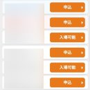 로밍PC카페 이미지