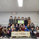 양사초교 이미지